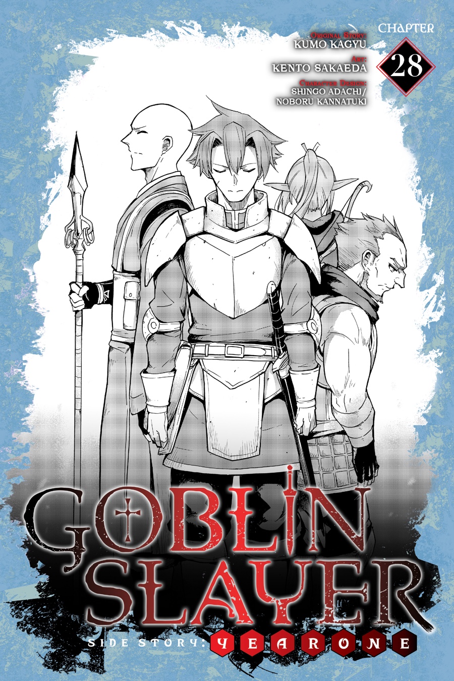 Read Goblin Slayer Year One ES Manga Online
