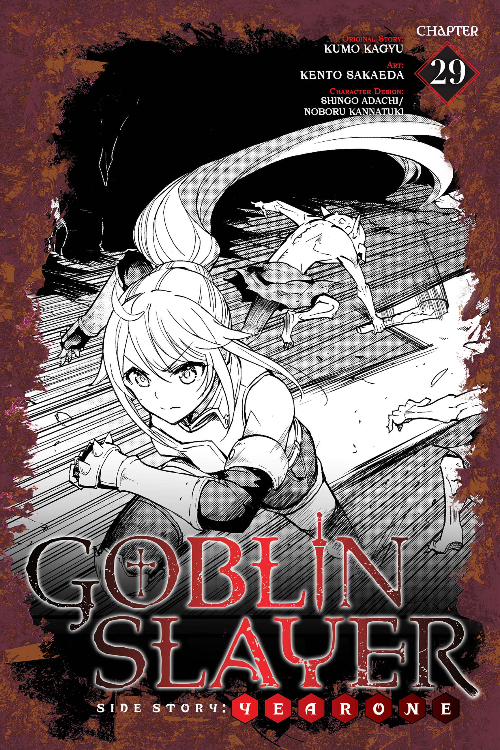 Read Goblin Slayer Year One ES Manga Online