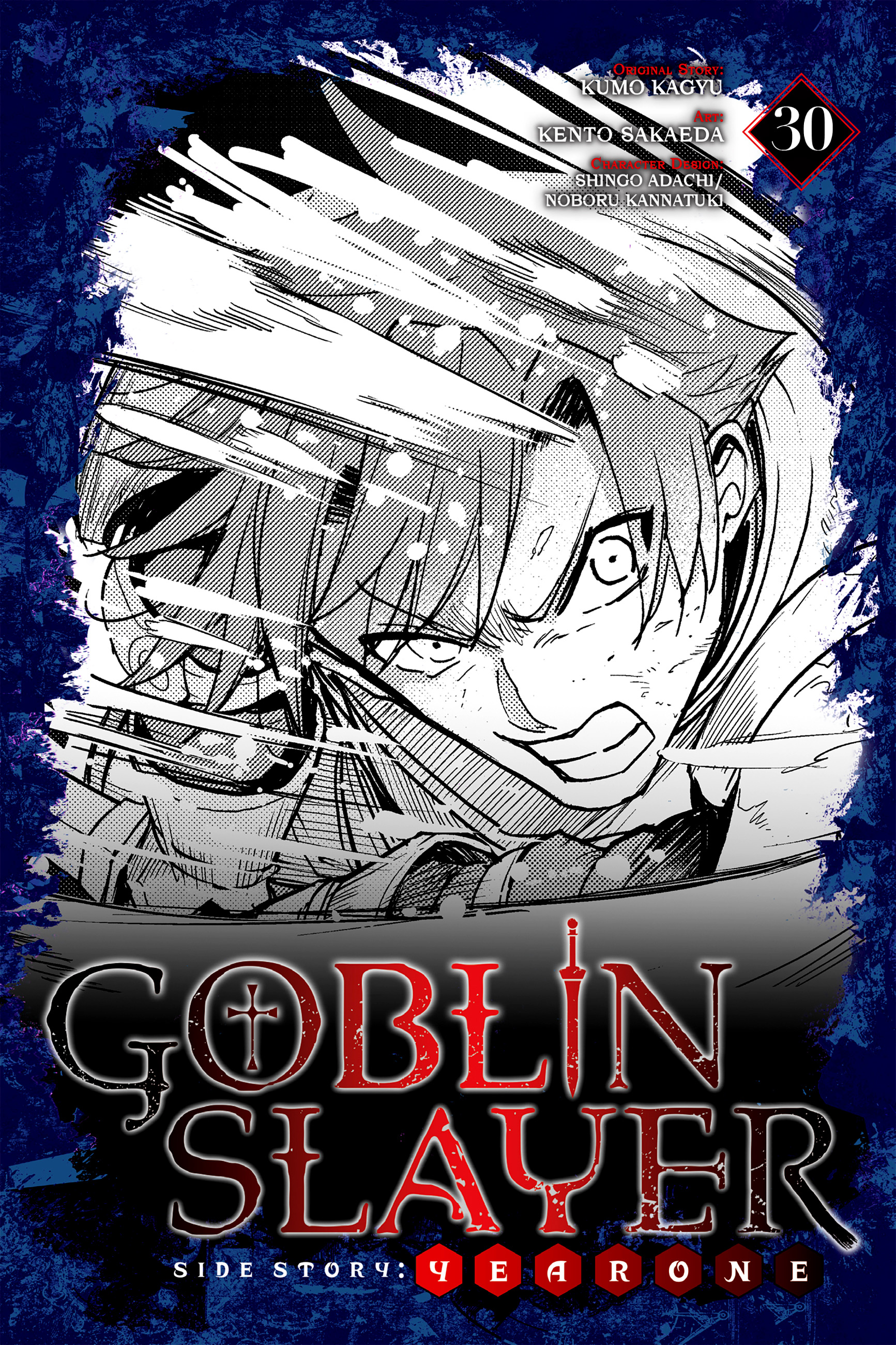 Read Goblin Slayer Year One ES Manga Online