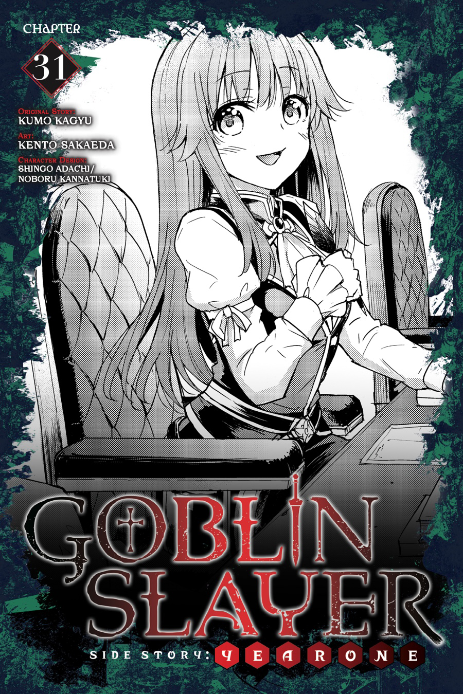 Read Goblin Slayer Year One ES Manga Online