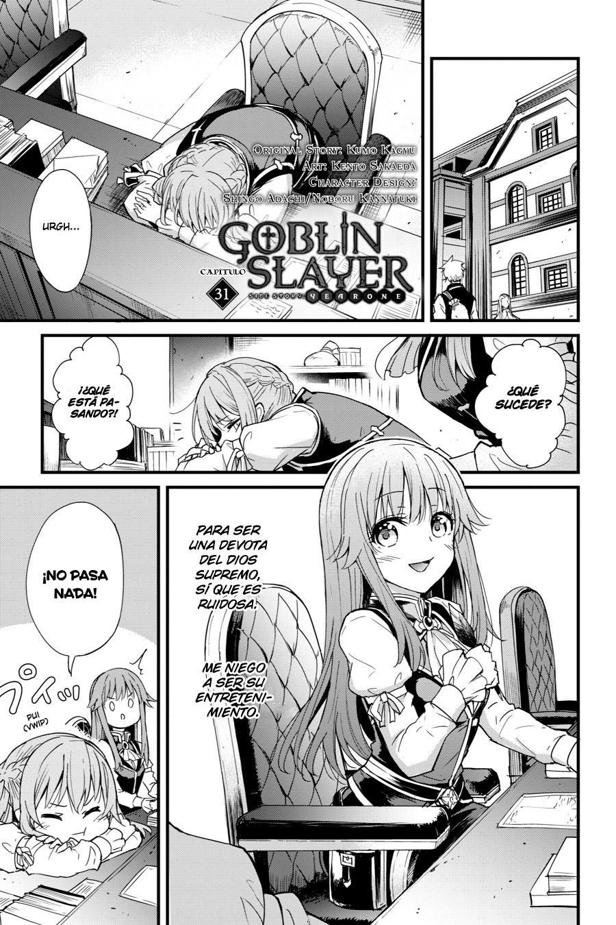 Read Goblin Slayer Year One ES Manga Online