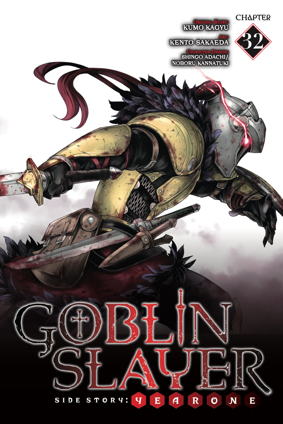 Read Goblin Slayer Year One ES Manga Online