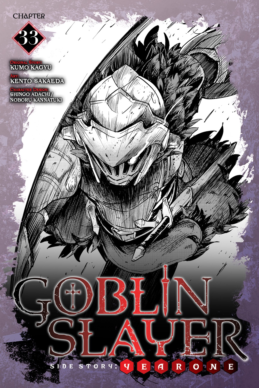 Read Goblin Slayer Year One ES Manga Online