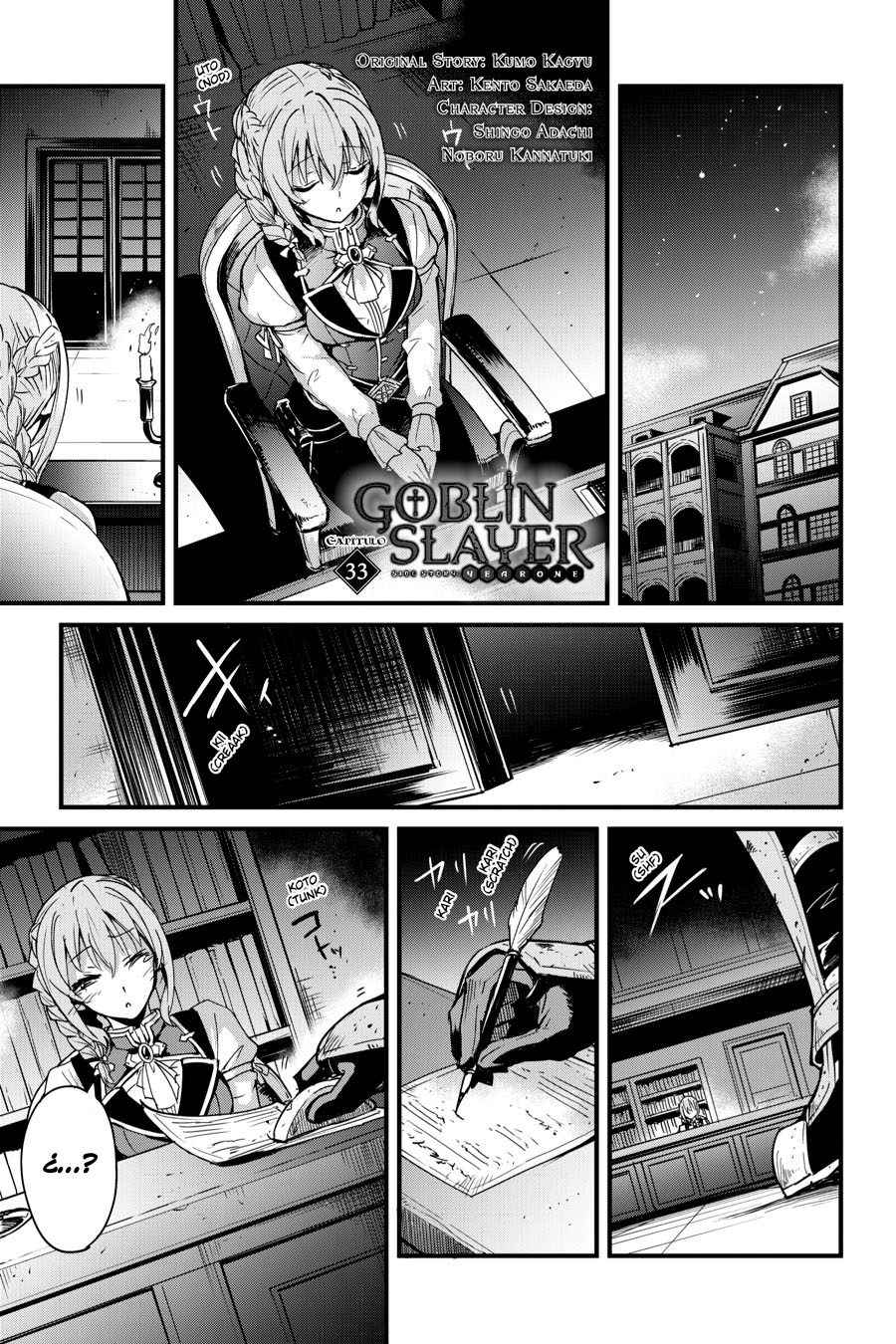 Read Goblin Slayer Year One ES Manga Online