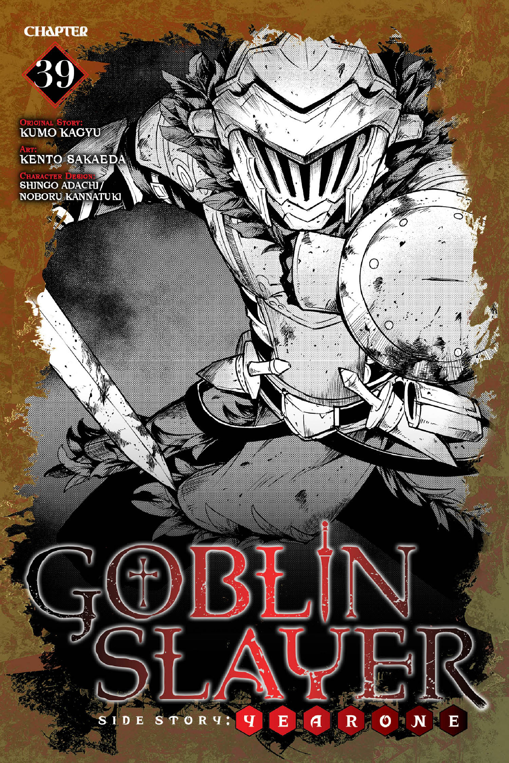 Read Goblin Slayer Year One ES Manga Online