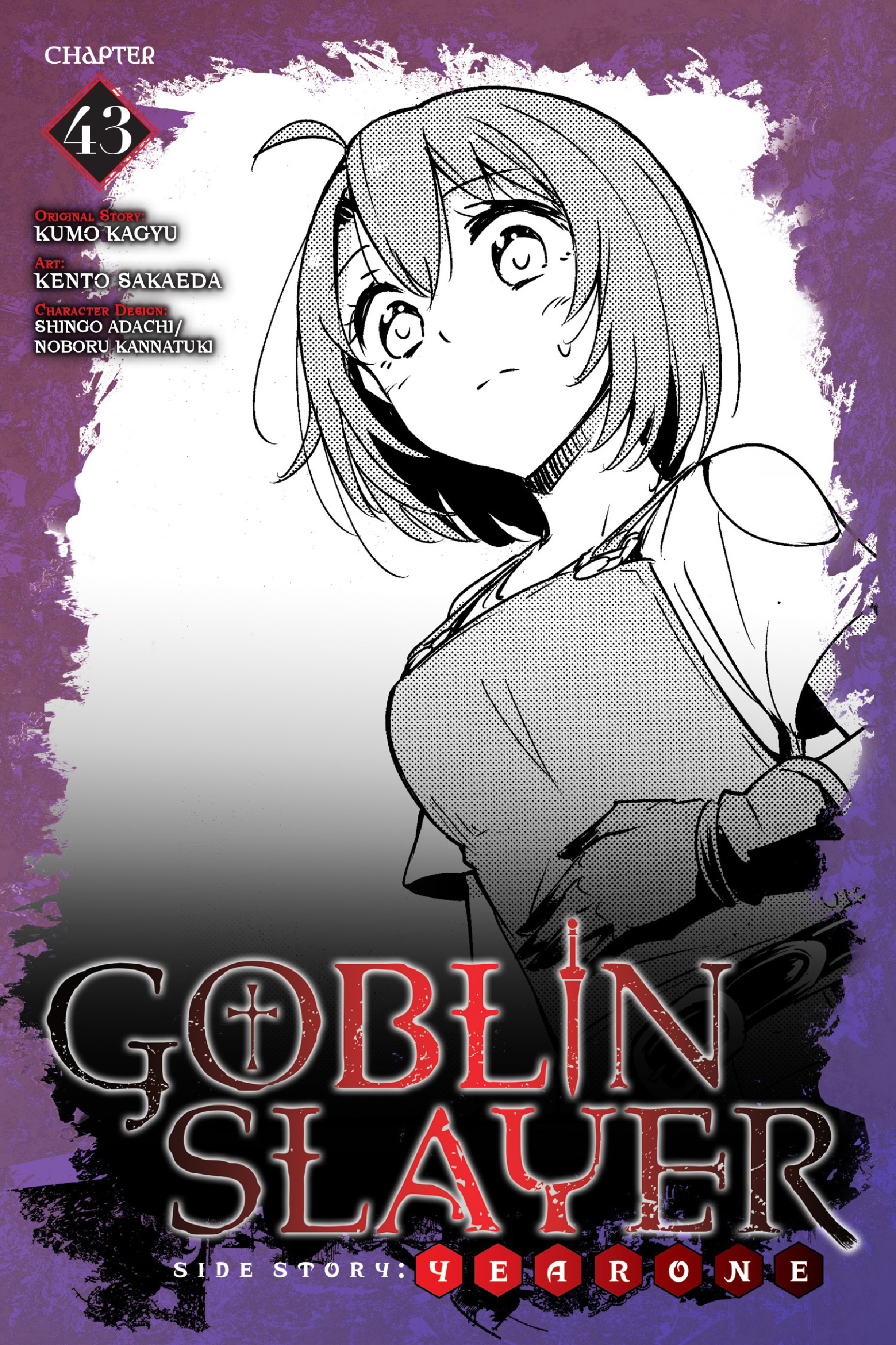 Read Goblin Slayer Year One ES Manga Online