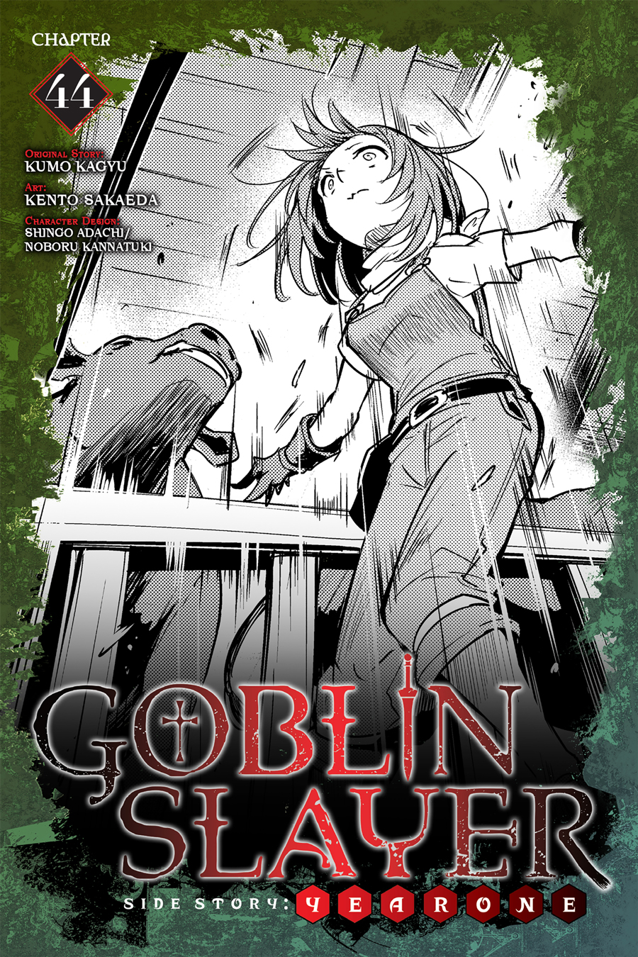Read Goblin Slayer Year One ES Manga Online