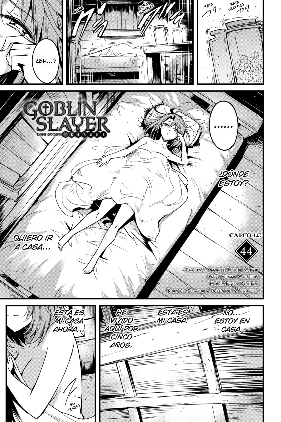 Read Goblin Slayer Year One ES Manga Online
