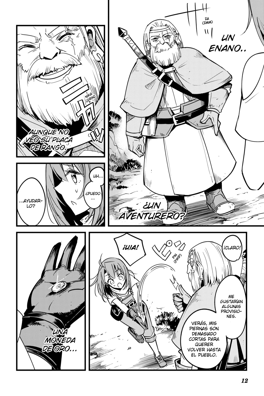 Read Goblin Slayer Year One ES Manga Online
