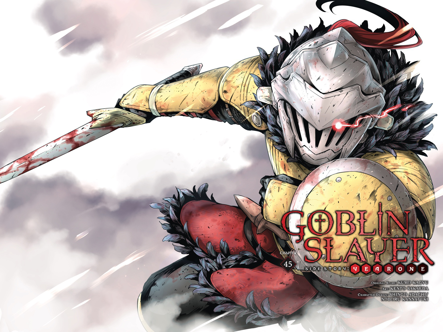 Read Goblin Slayer Year One ES Manga Online