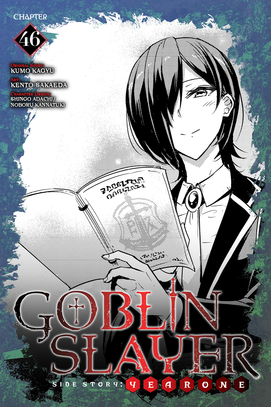 Read Goblin Slayer Year One ES Manga Online