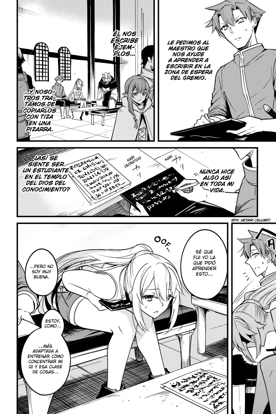 Read Goblin Slayer Year One ES Manga Online