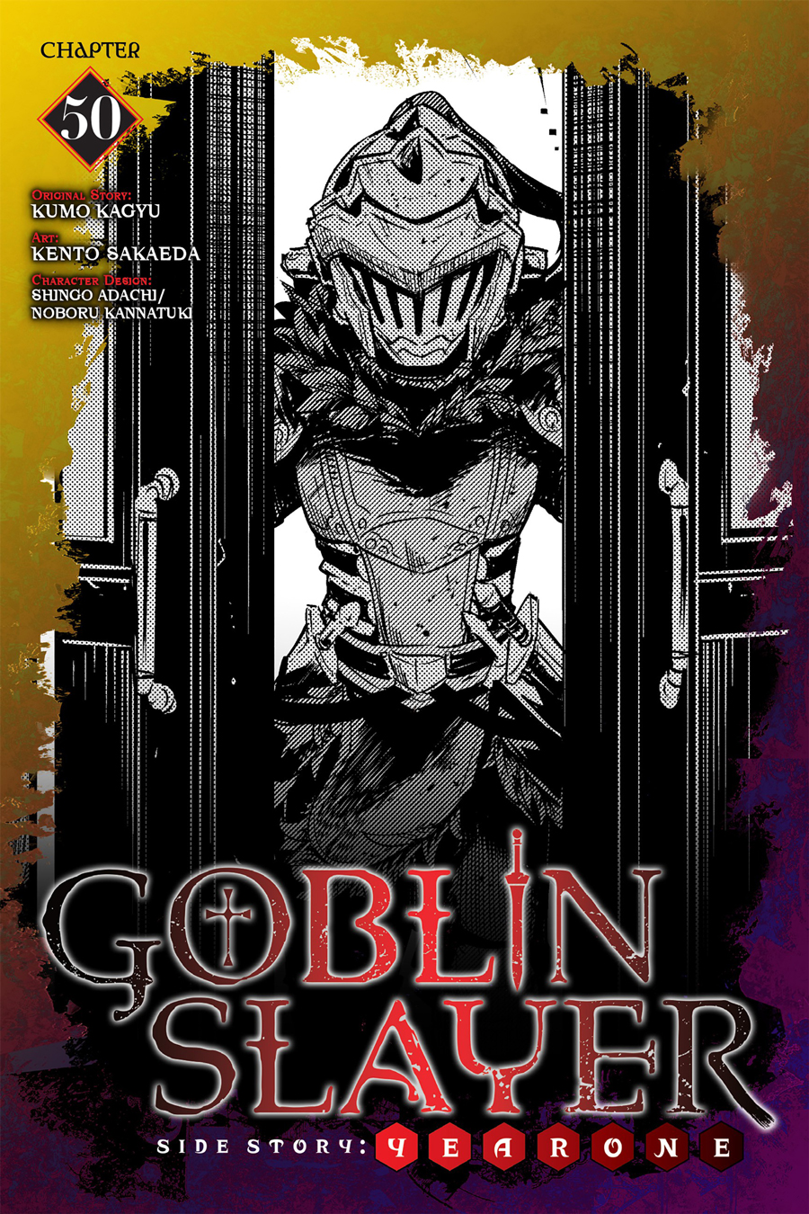 Read Goblin Slayer Year One ES Manga Online