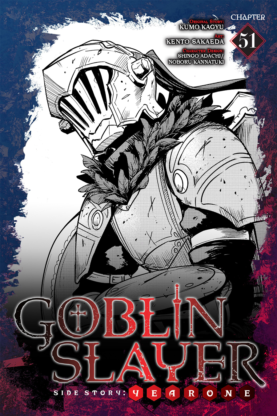 Read Goblin Slayer Year One ES Manga Online
