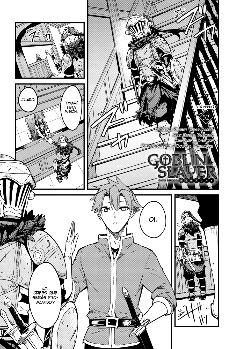 Read Goblin Slayer Year One ES Manga Online