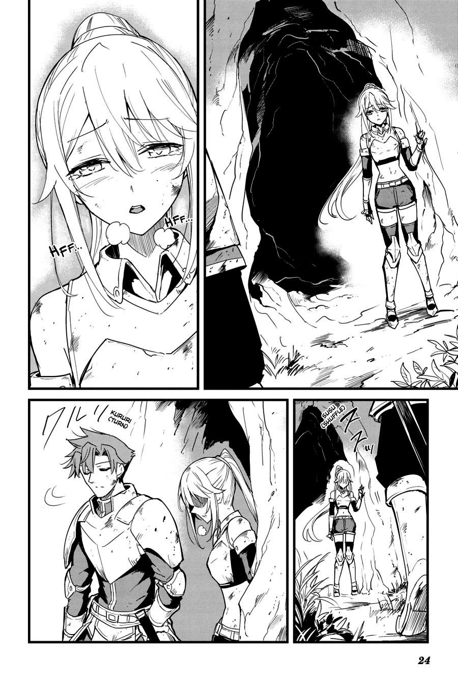 Read Goblin Slayer Year One ES Manga Online