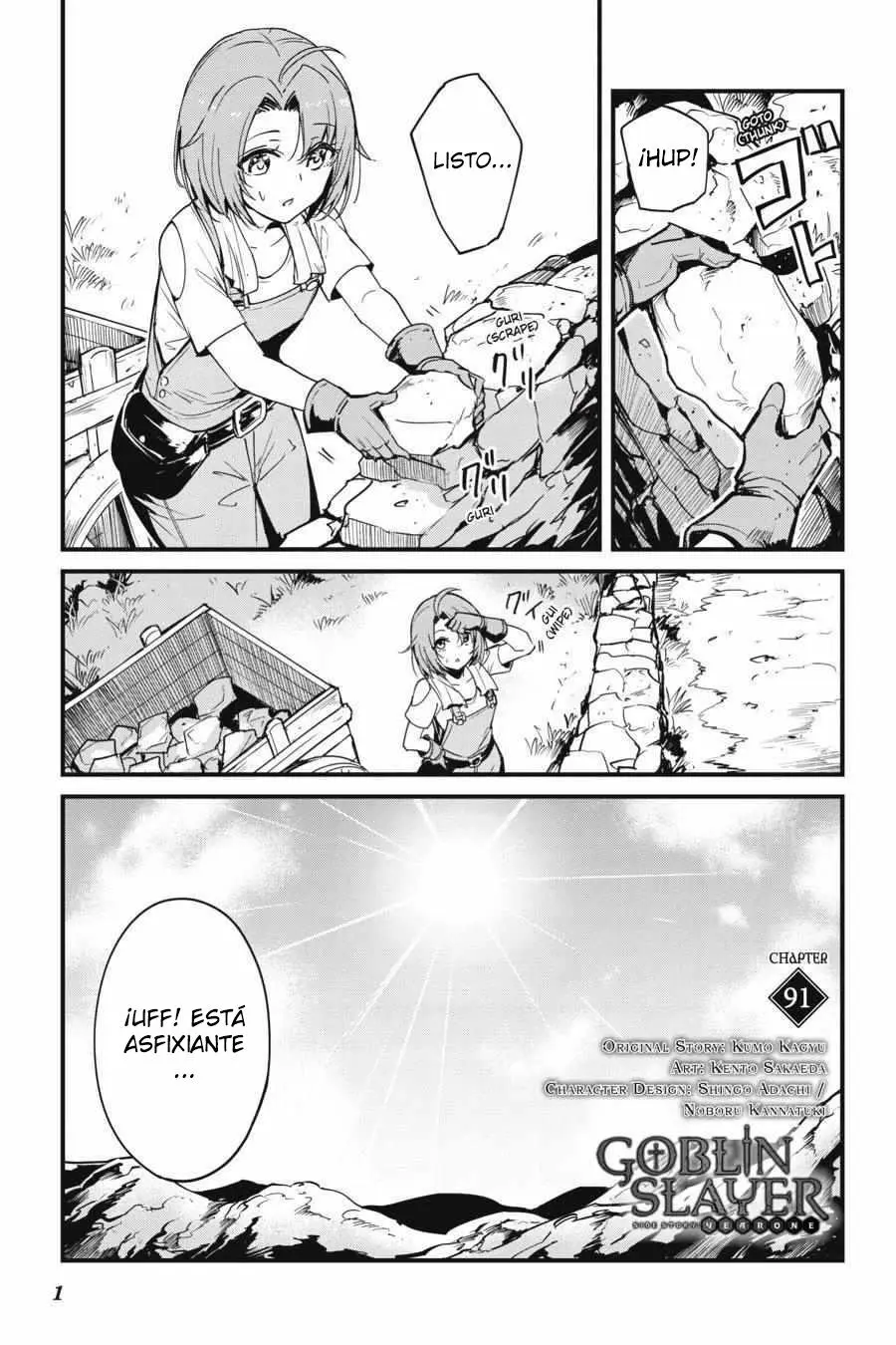 Read Goblin Slayer Year One ES Manga Online
