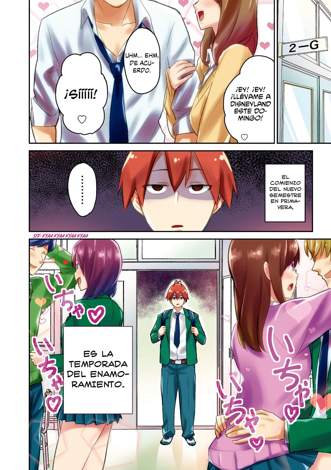Read Hajimete no Gal ES Manga Online
