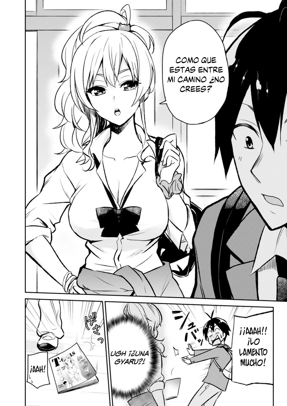 Read Hajimete no Gal ES Manga Online
