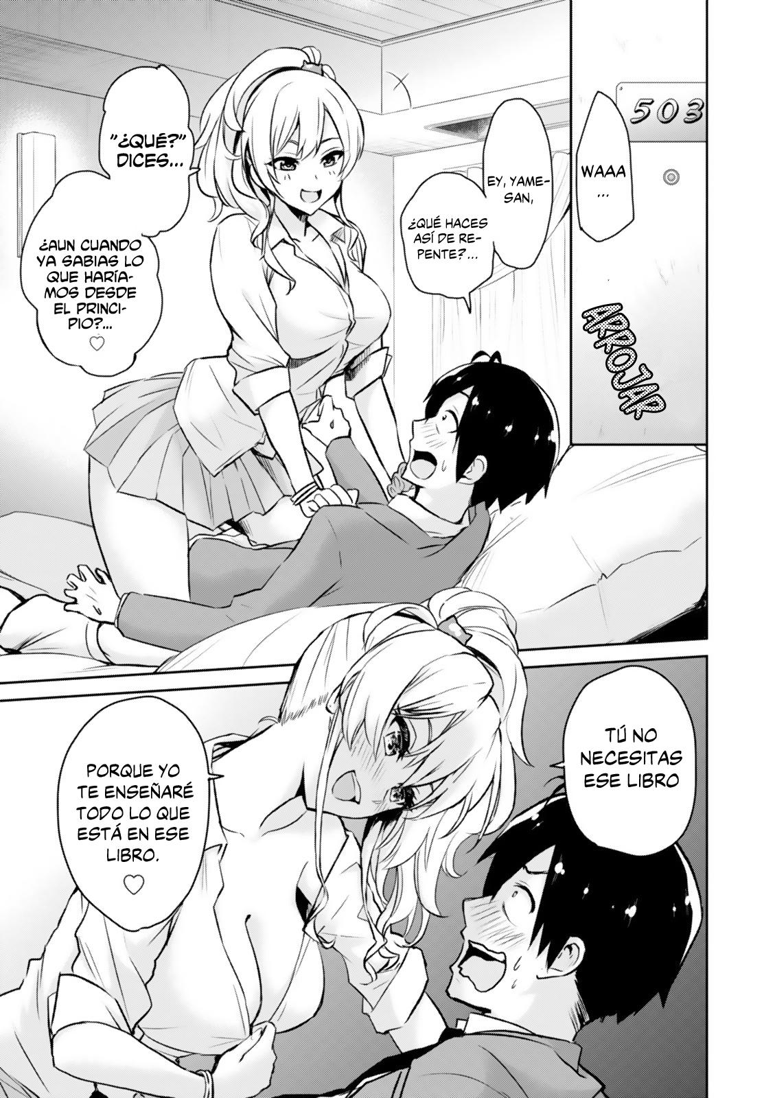 Read Hajimete no Gal ES Manga Online