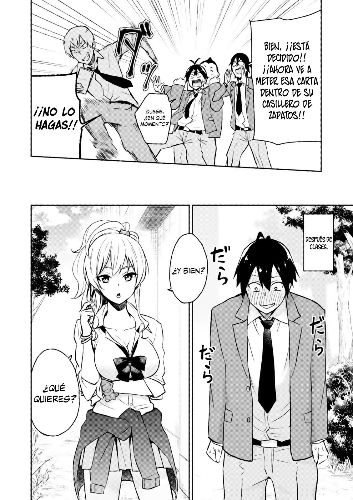 Read Hajimete no Gal ES Manga Online