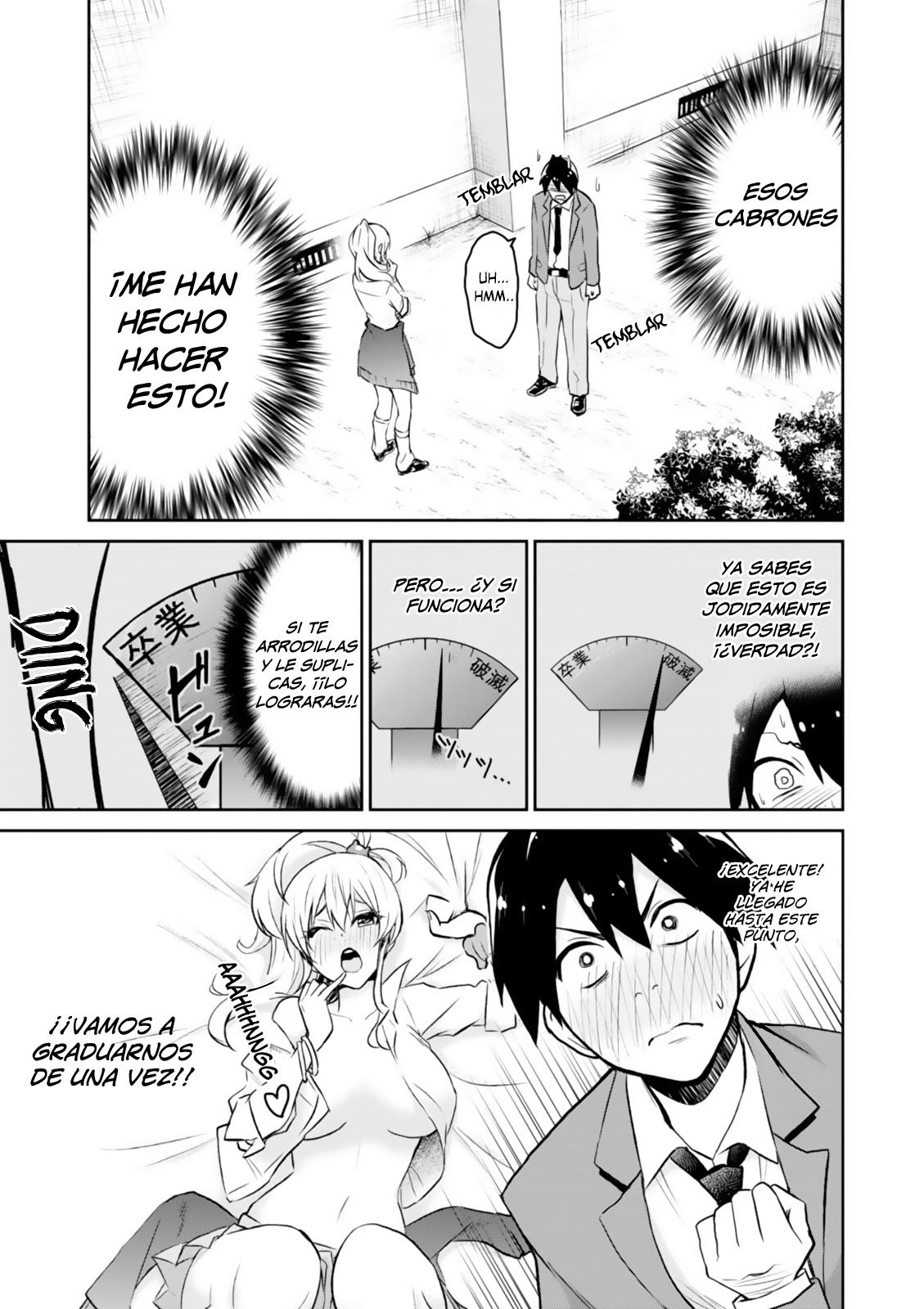 Read Hajimete no Gal ES Manga Online