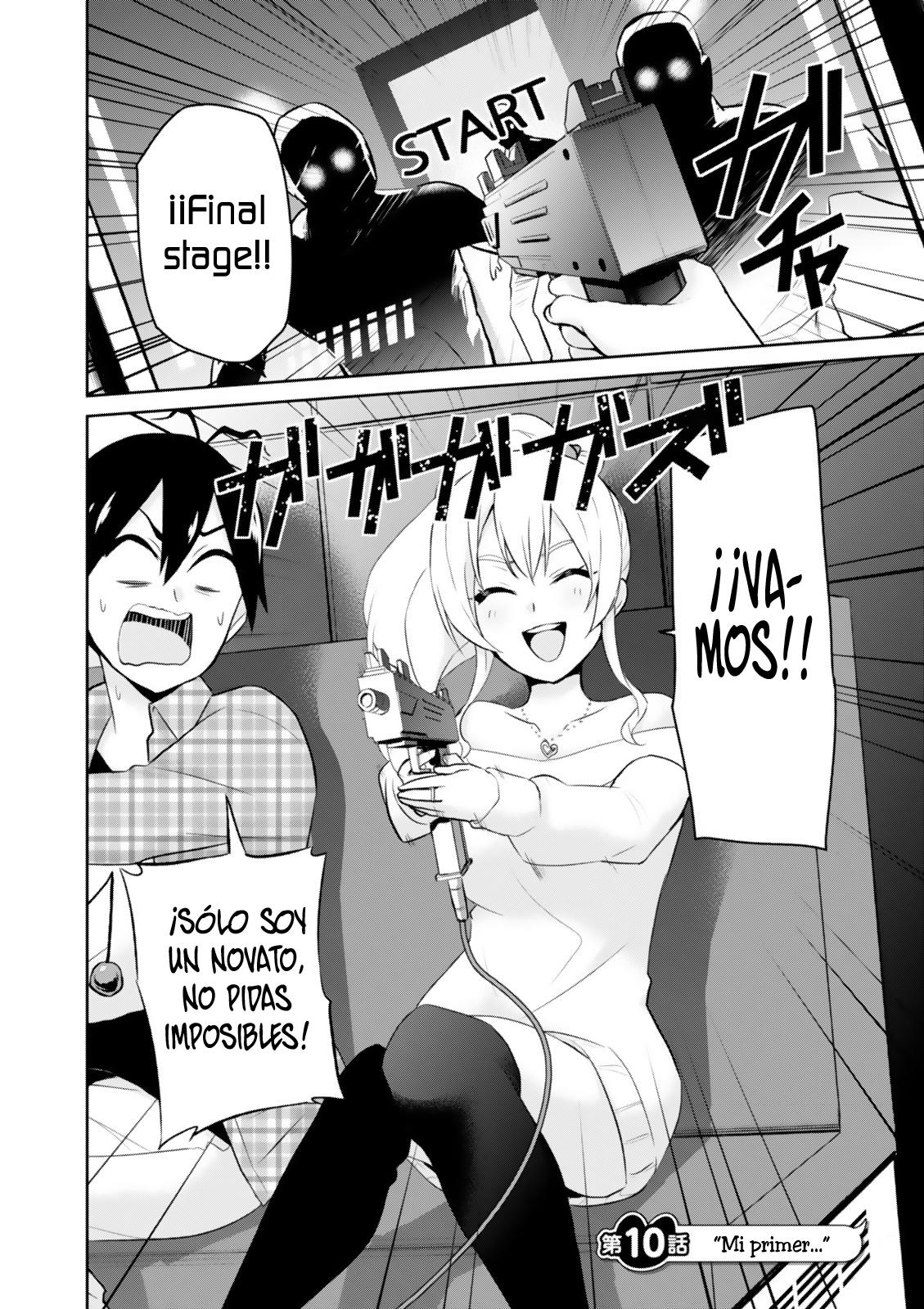 Read Hajimete no Gal ES Manga Online