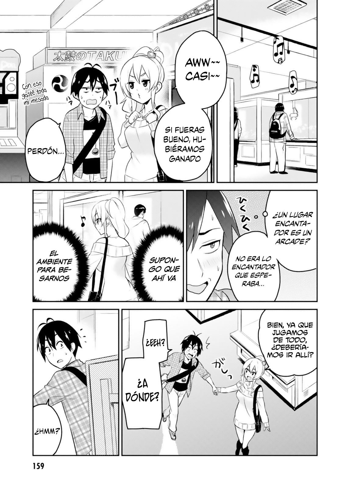 Read Hajimete no Gal ES Manga Online