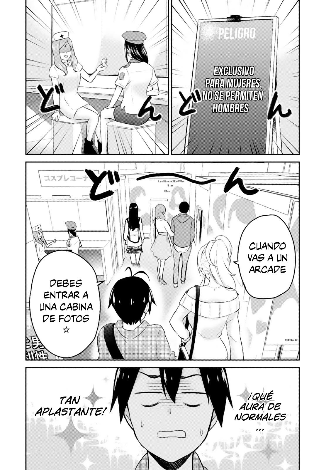 Read Hajimete no Gal ES Manga Online