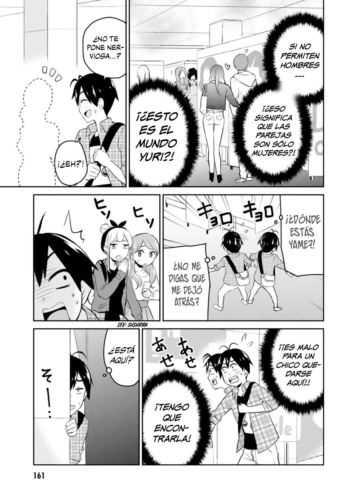 Read Hajimete no Gal ES Manga Online