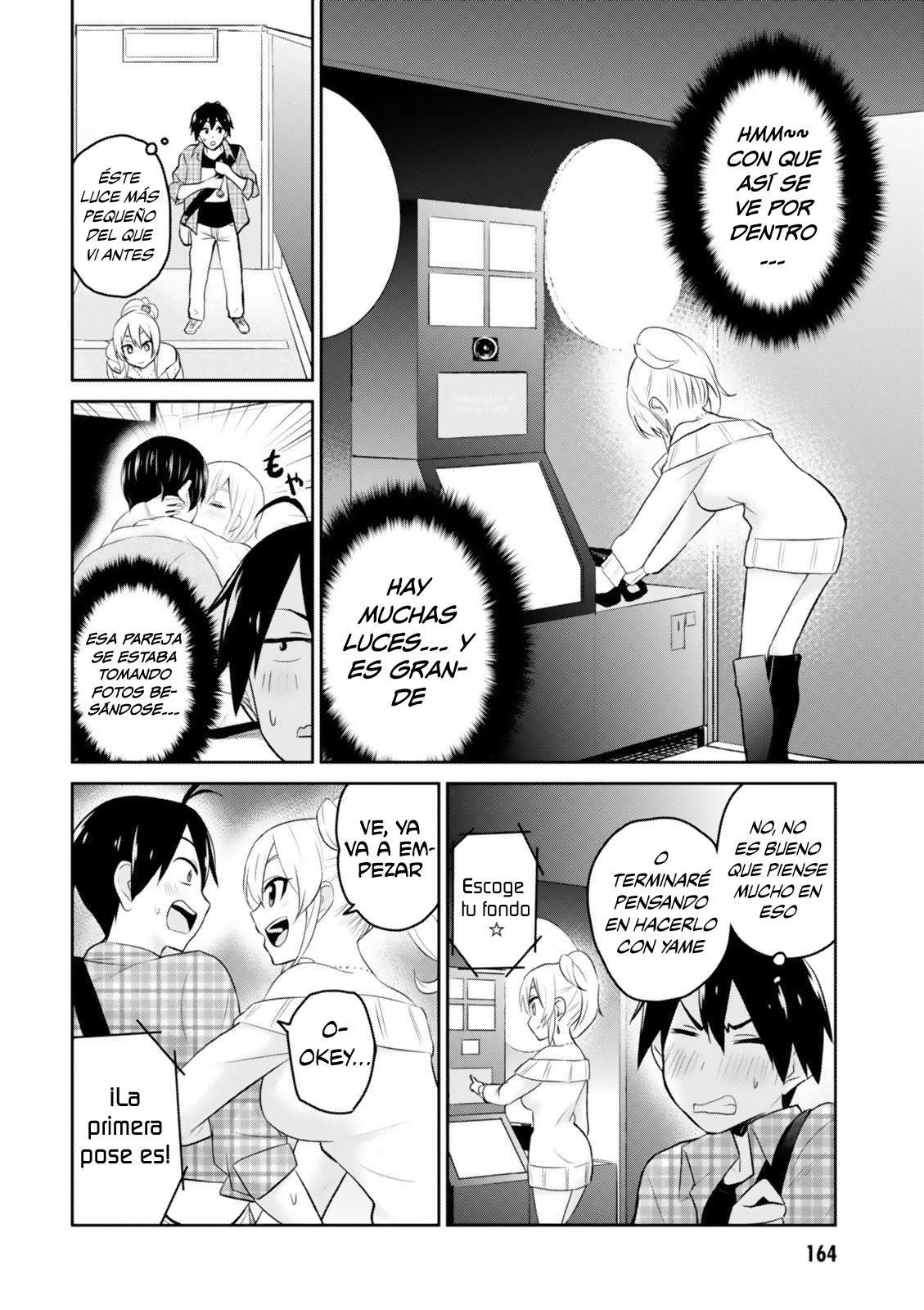 Read Hajimete no Gal ES Manga Online