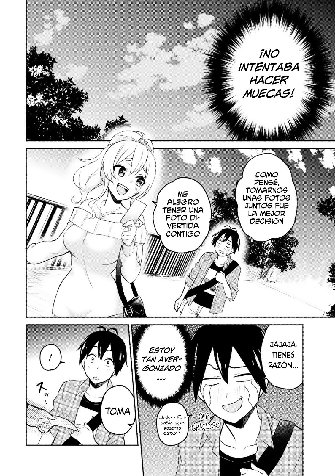 Read Hajimete no Gal ES Manga Online
