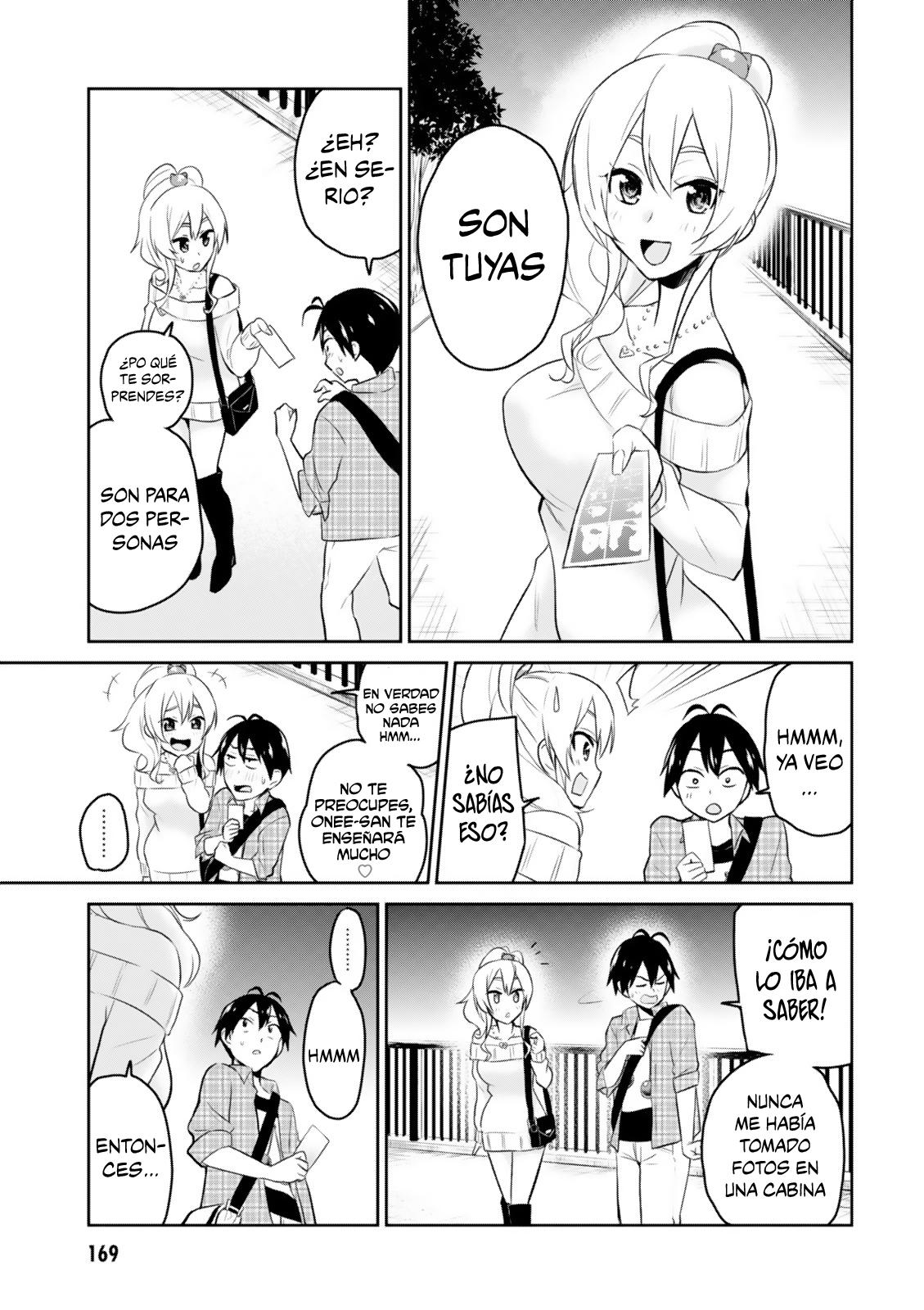 Read Hajimete no Gal ES Manga Online