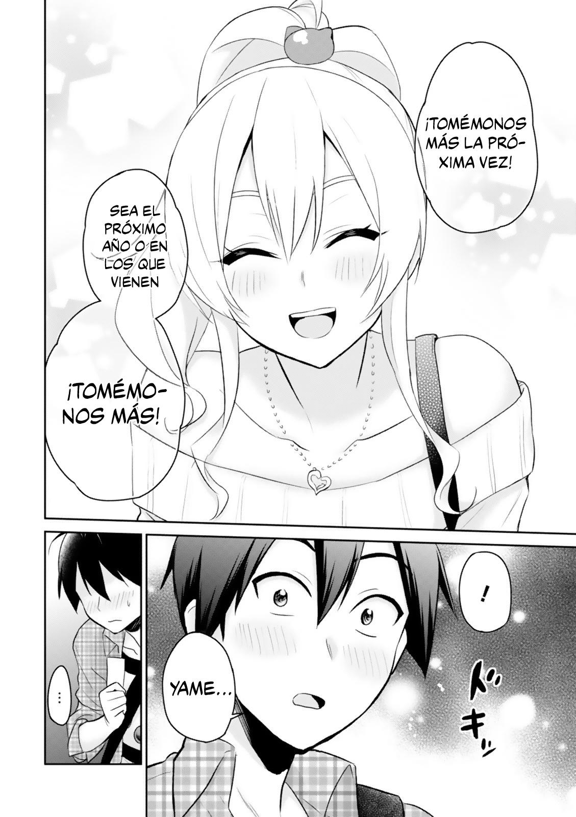 Read Hajimete no Gal ES Manga Online