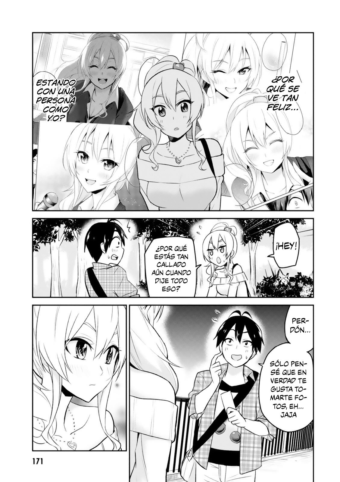 Read Hajimete no Gal ES Manga Online