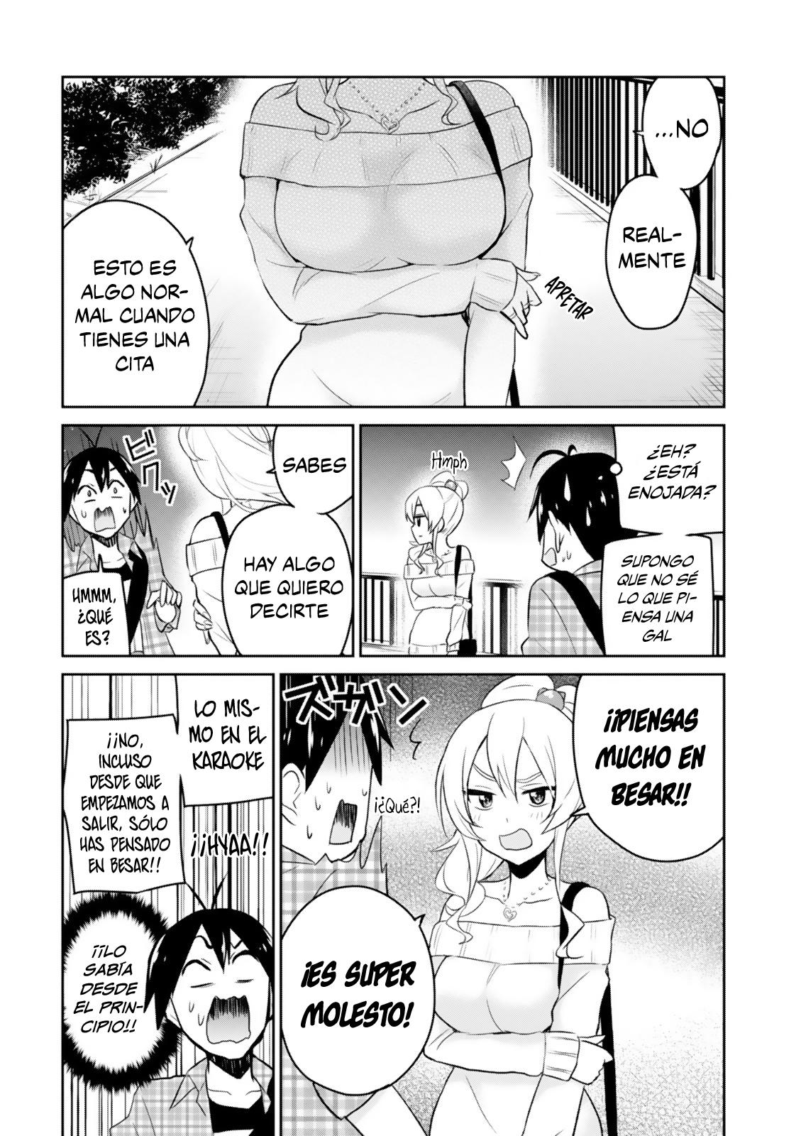Read Hajimete no Gal ES Manga Online