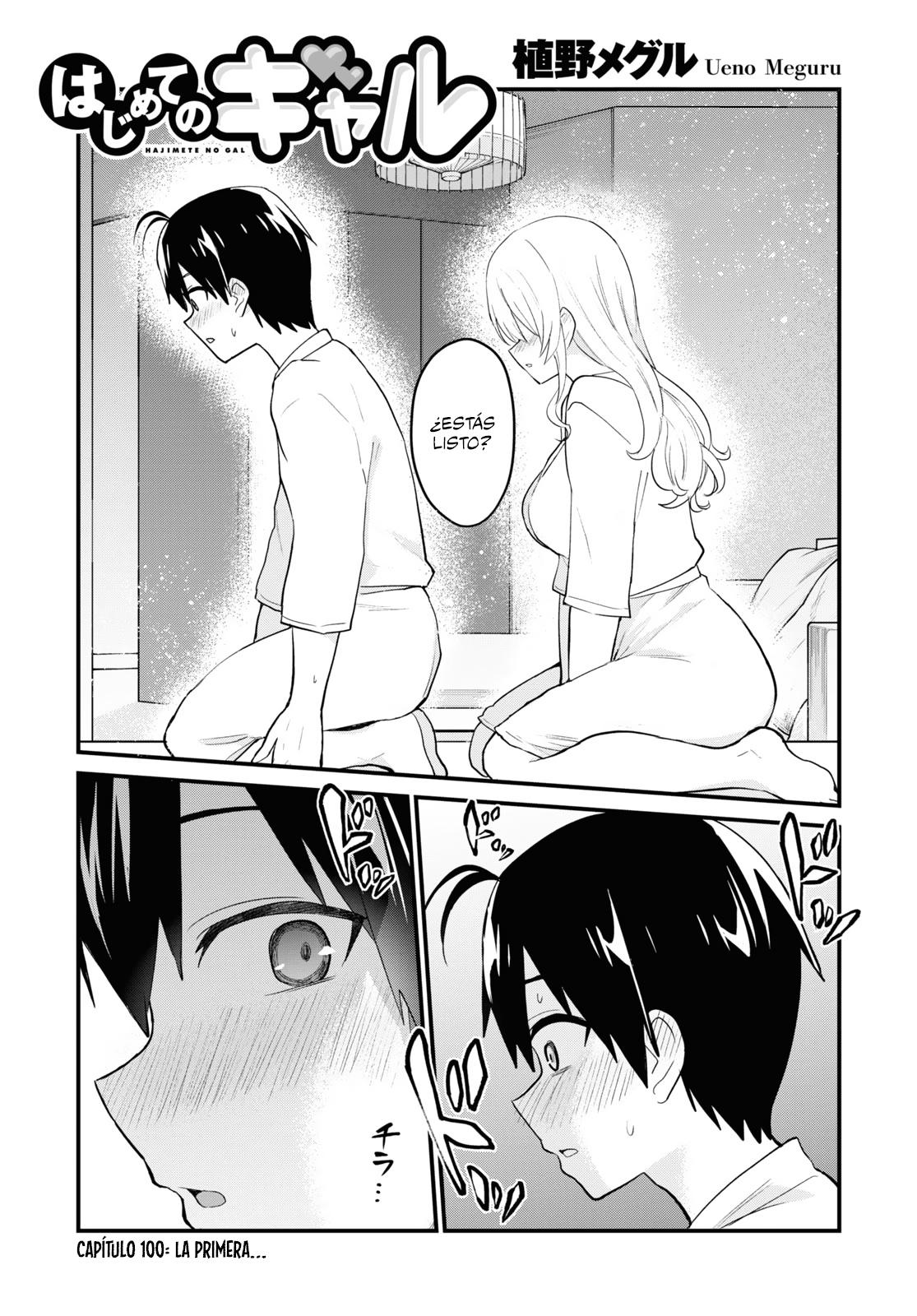 Read Hajimete no Gal ES Manga Online