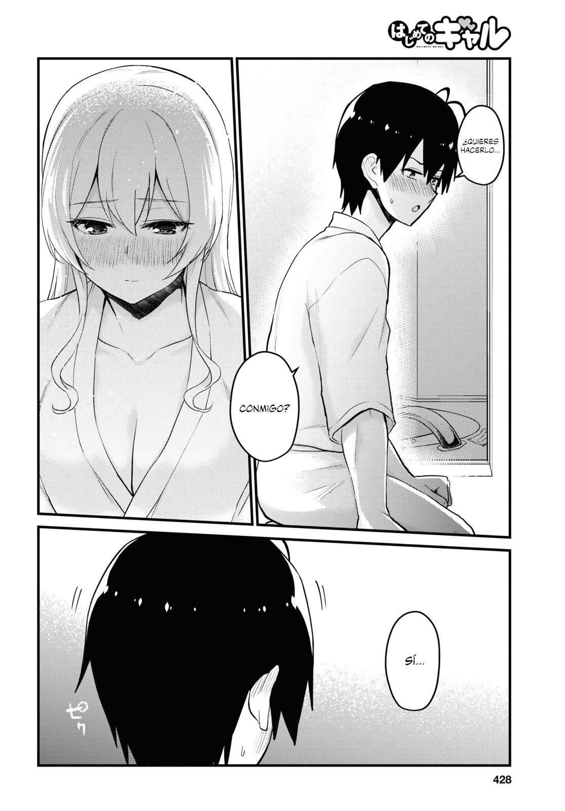 Read Hajimete no Gal ES Manga Online