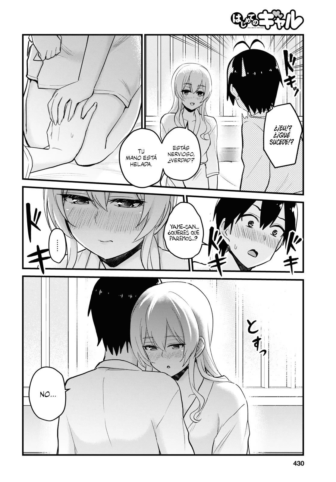 Read Hajimete no Gal ES Manga Online