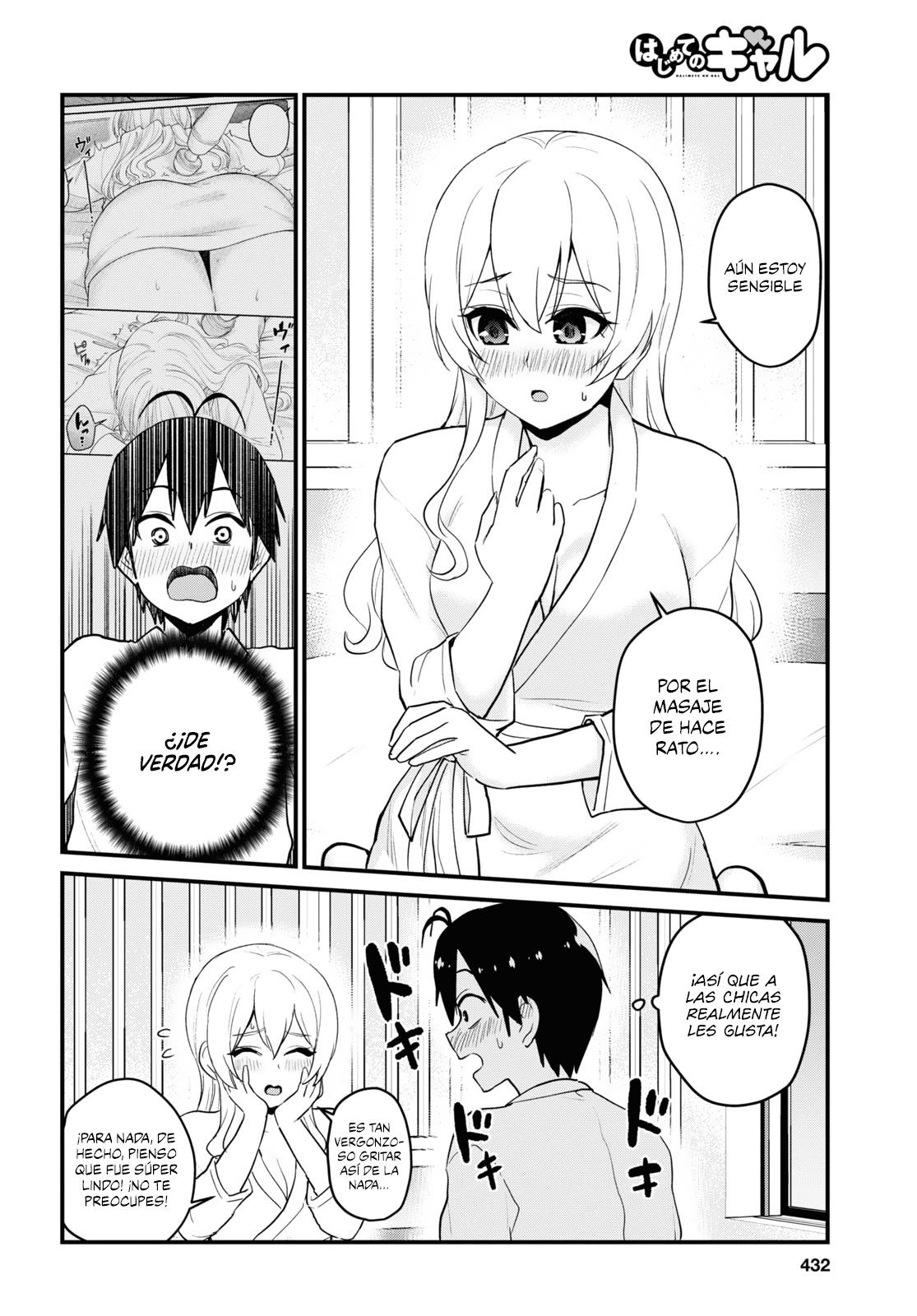 Read Hajimete no Gal ES Manga Online