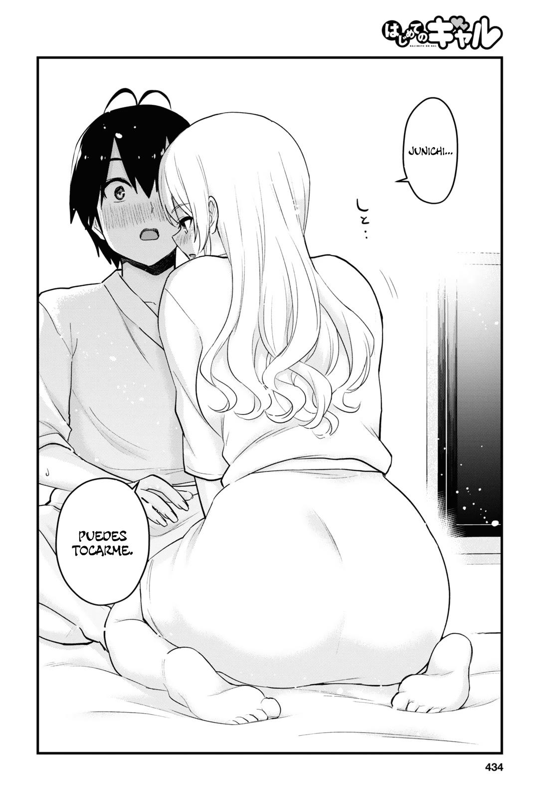 Read Hajimete no Gal ES Manga Online