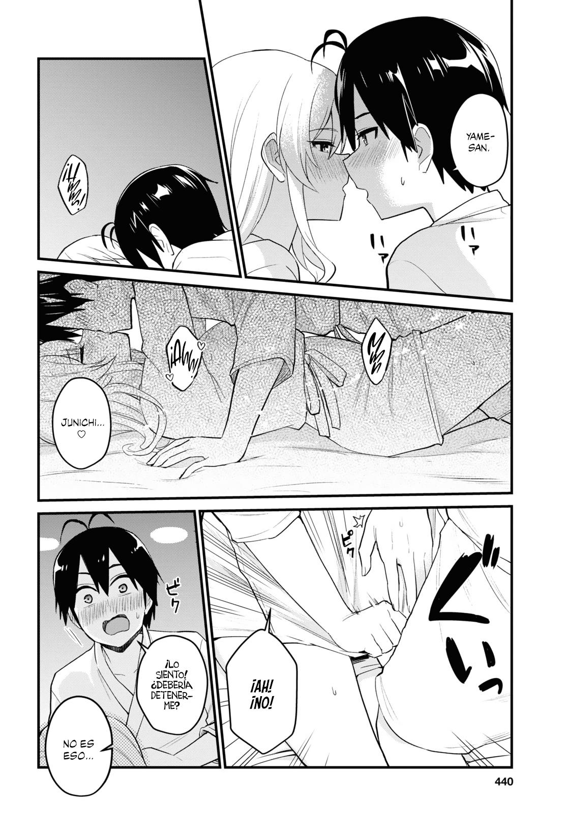 Read Hajimete no Gal ES Manga Online
