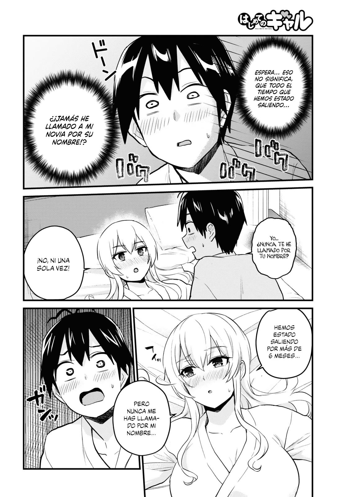 Read Hajimete no Gal ES Manga Online