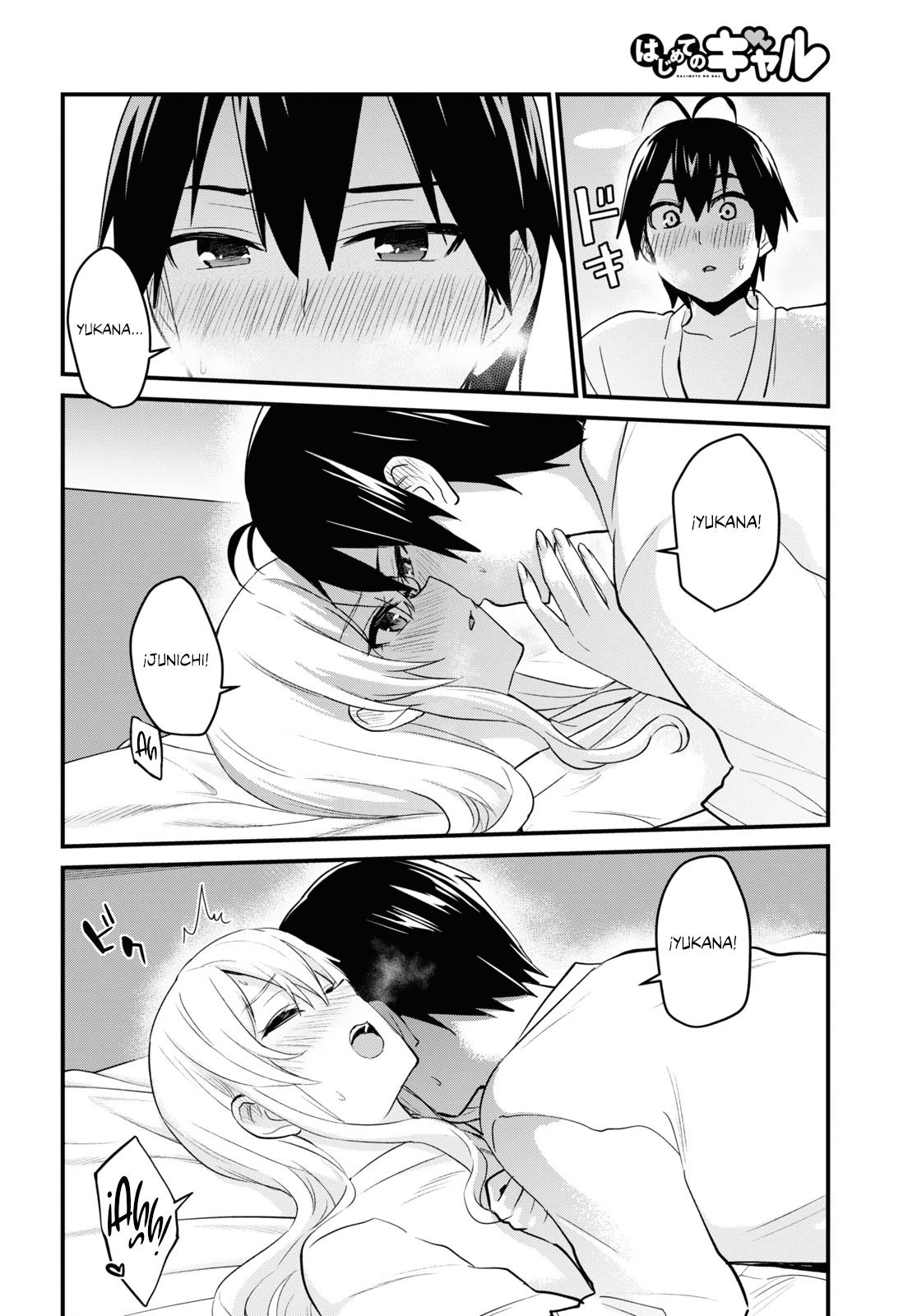 Read Hajimete no Gal ES Manga Online