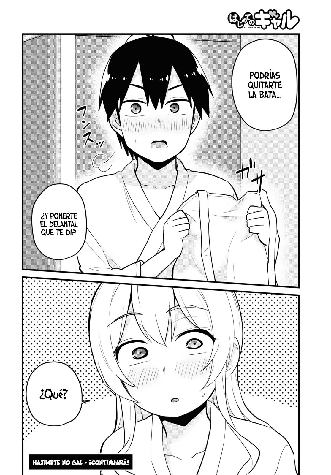 Read Hajimete no Gal ES Manga Online
