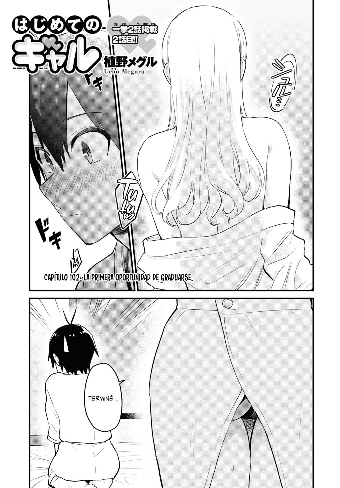 Read Hajimete no Gal ES Manga Online