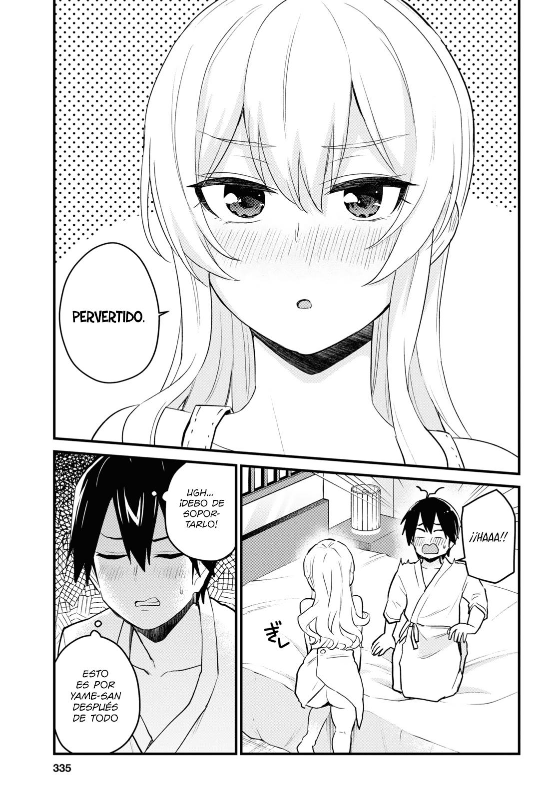 Read Hajimete no Gal ES Manga Online