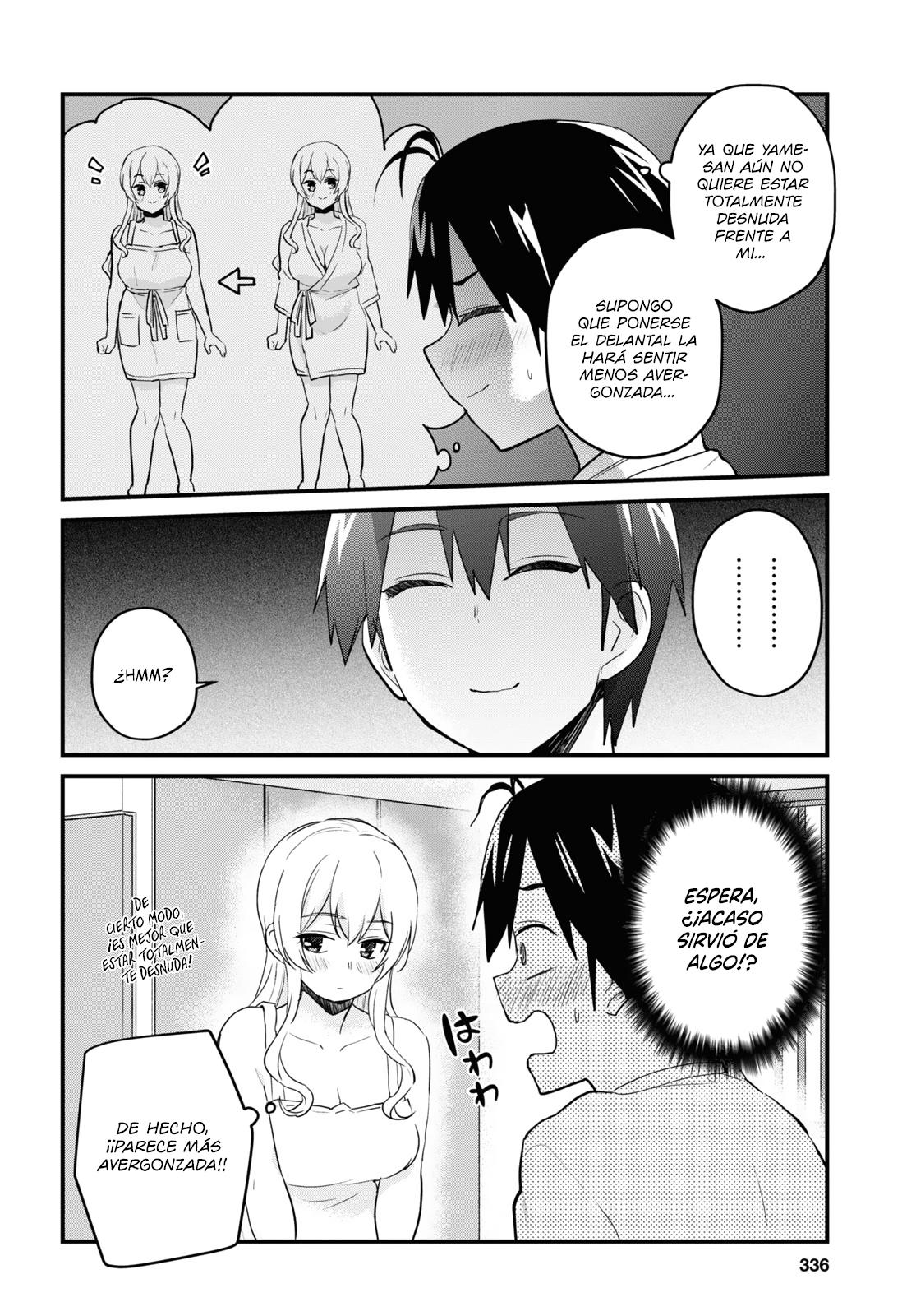Read Hajimete no Gal ES Manga Online