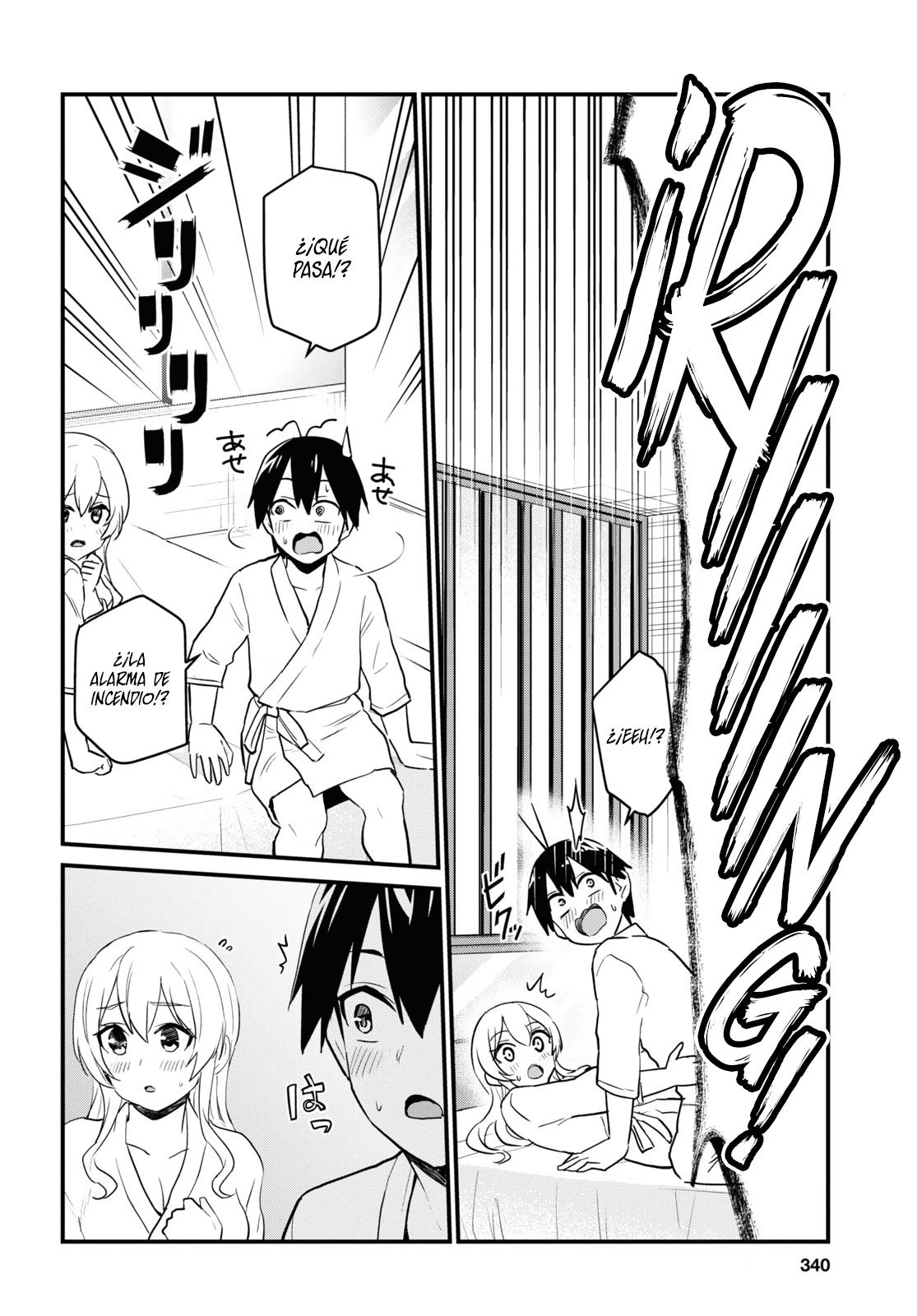 Read Hajimete no Gal ES Manga Online