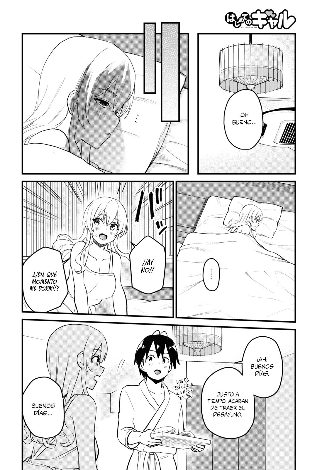 Read Hajimete no Gal ES Manga Online